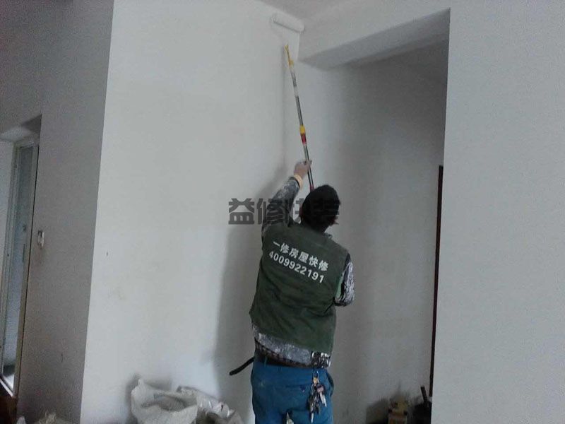 厨房卫生间墙面翻新的材料,防水墙漆施工方便(图3)