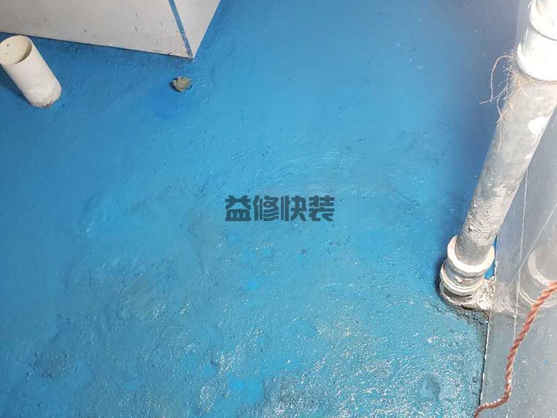 天津宁河区卫生间防水,墙面翻新,地面抹灰(图2)