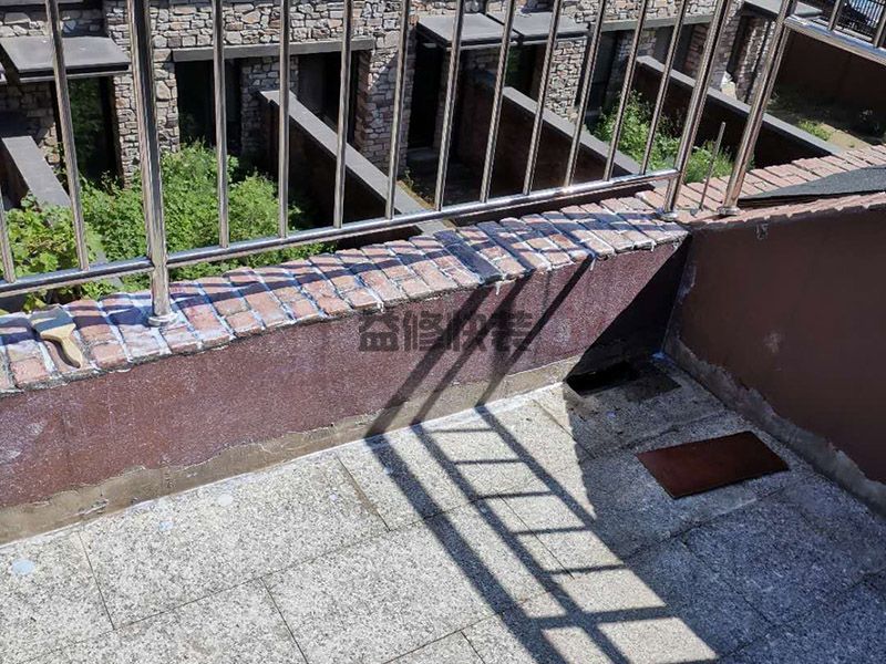 青岛城阳区露台边缘防水,墙面翻新,成品保护(图2)