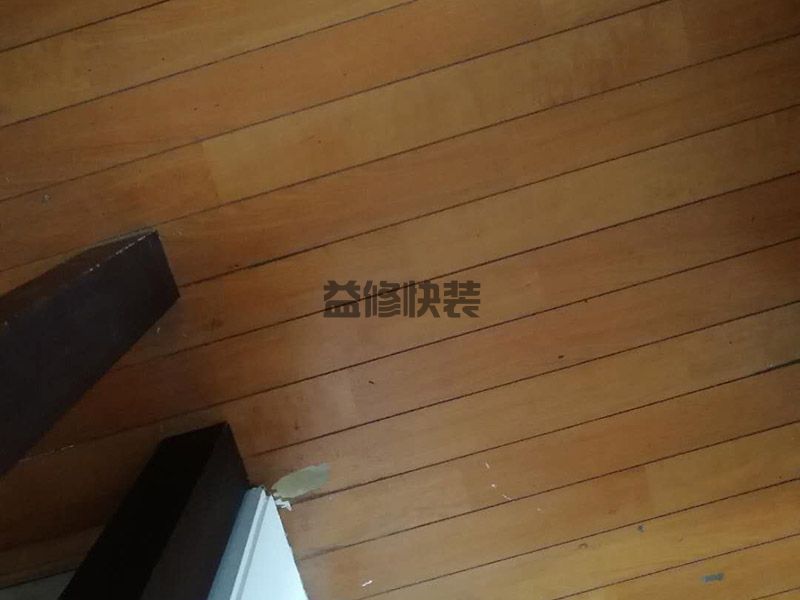 德阳绵竹市地板维修更换,客厅改造(图3)