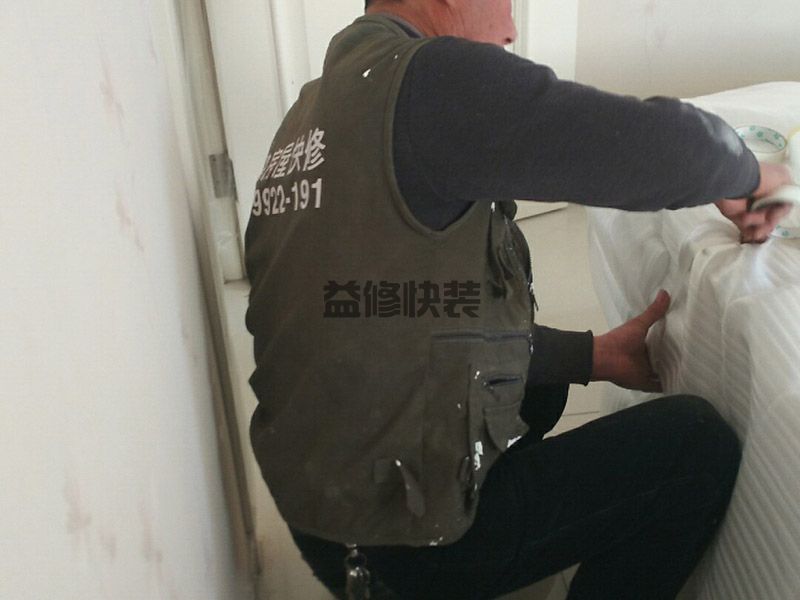 南充粉刷墙面具体怎么做,不能铲除应清洗干净(图3)