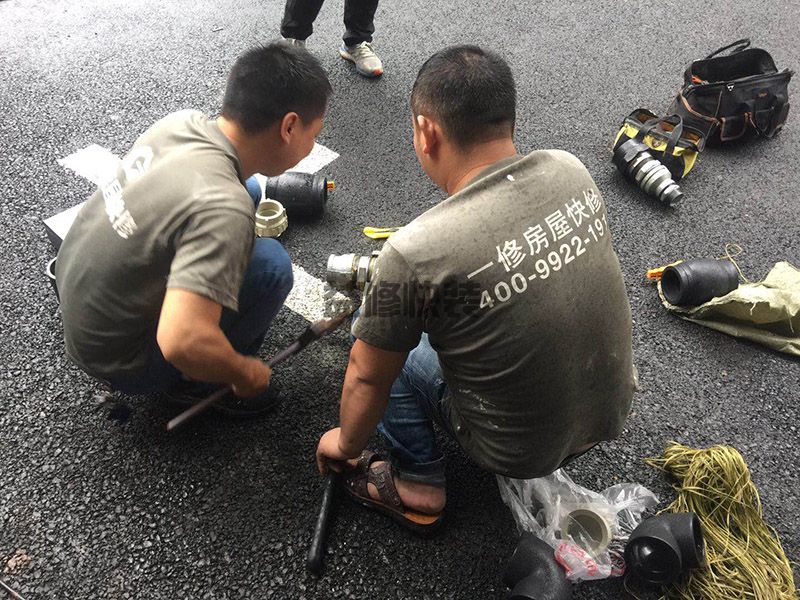 江门鹤山市水电改造服务_鹤山市水电改造报价_江门鹤山市水电改造公司(图1)