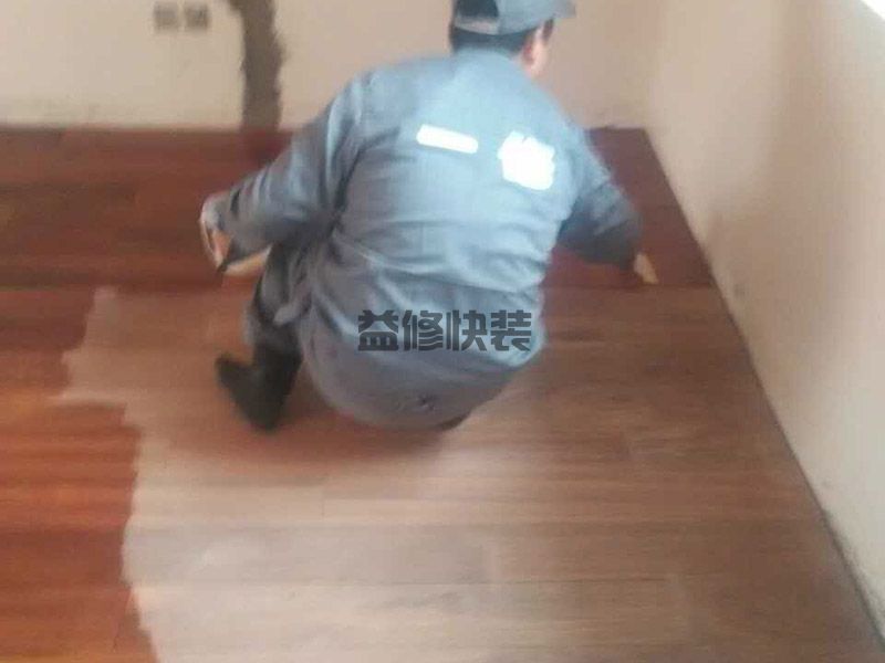 南充家具修理上门服务,把实木家具放置于干燥阴凉(图1)