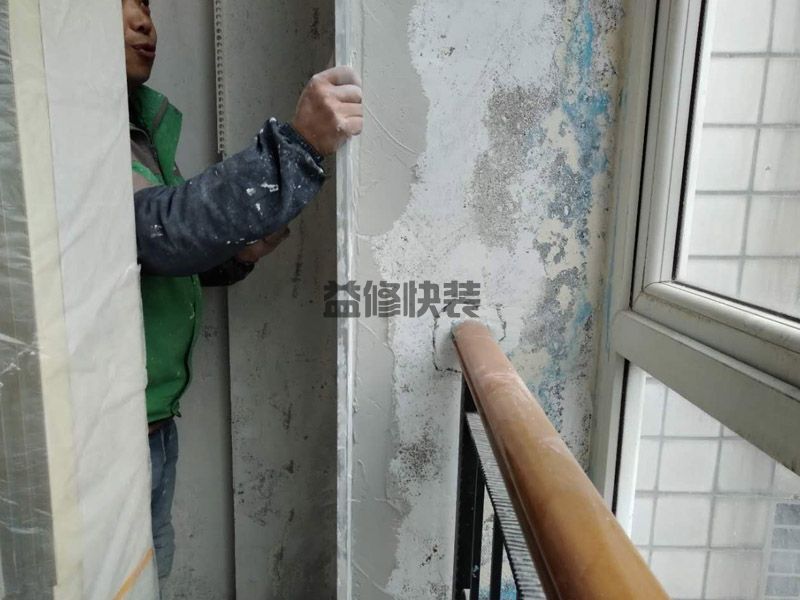 北京墙面防水补漏精准报价_北京墙面防水补漏大概多少钱_北京墙