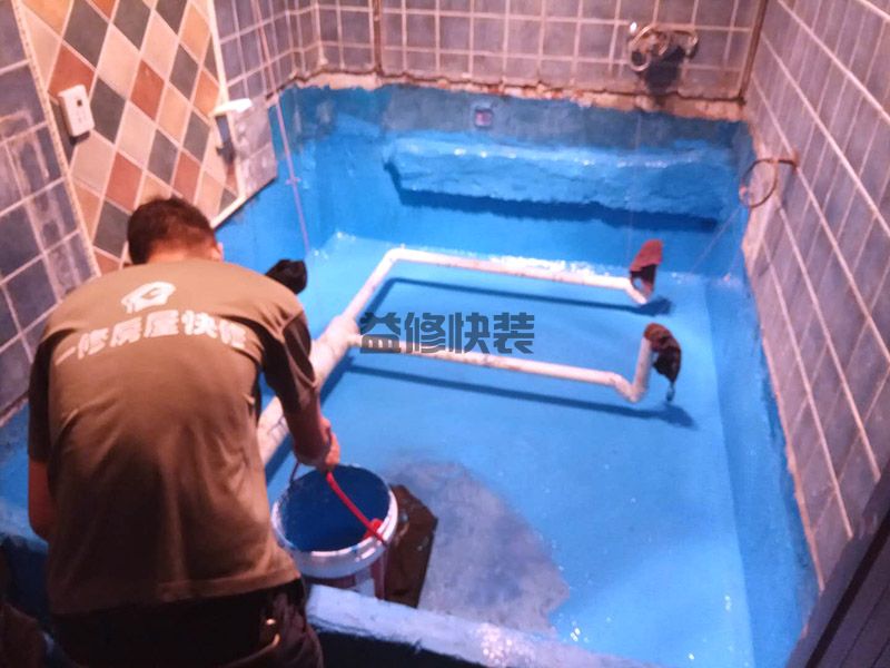 北京屋面漏水补漏精准报价_北京屋面漏水补漏大概多少钱_北京屋面漏水补漏经营部(图2)