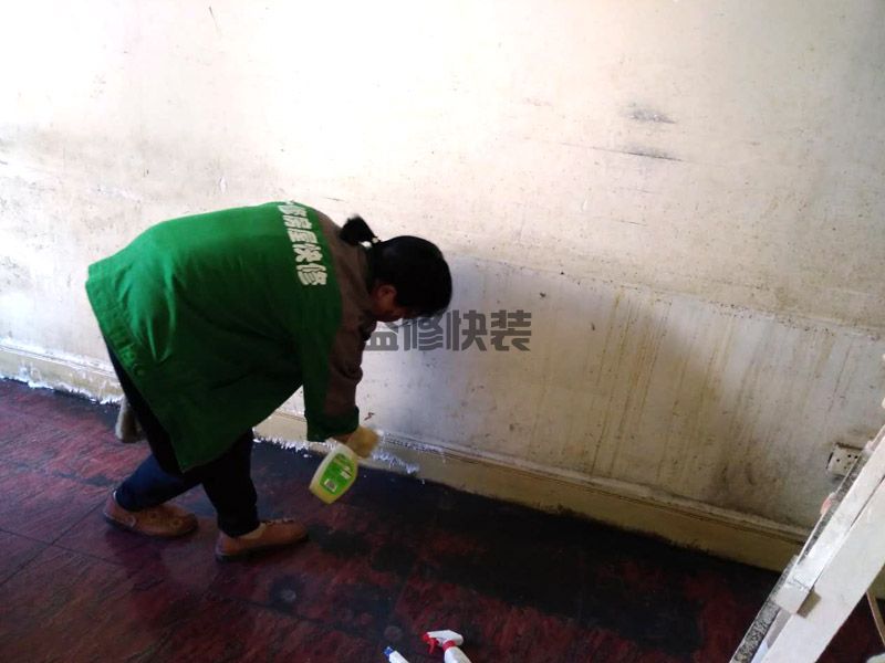 北京整体家装精准报价_北京整体家装大概多少钱_北京整体家装经营部(图1)