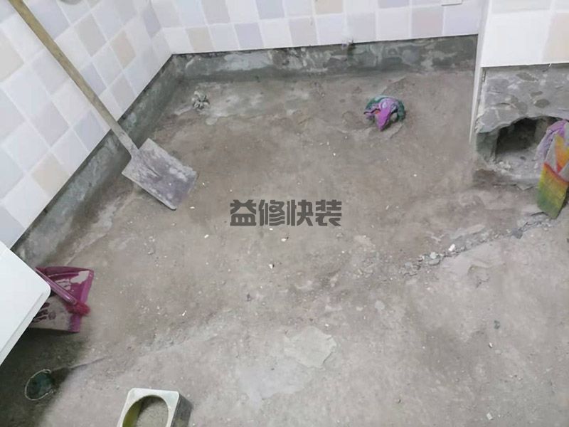 郑州管城区卫生间地面清理,厨房改造,水电改造(图2)