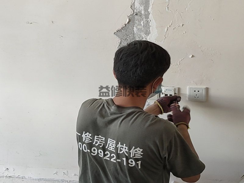上海墙面刷漆省钱攻略_上海墙面刷漆服务电话_上海墙面刷漆施工队(图2)