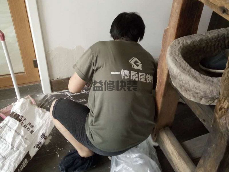 上海屋顶漏水维修省钱攻略_上海屋顶漏水维修服务电话_上海屋顶