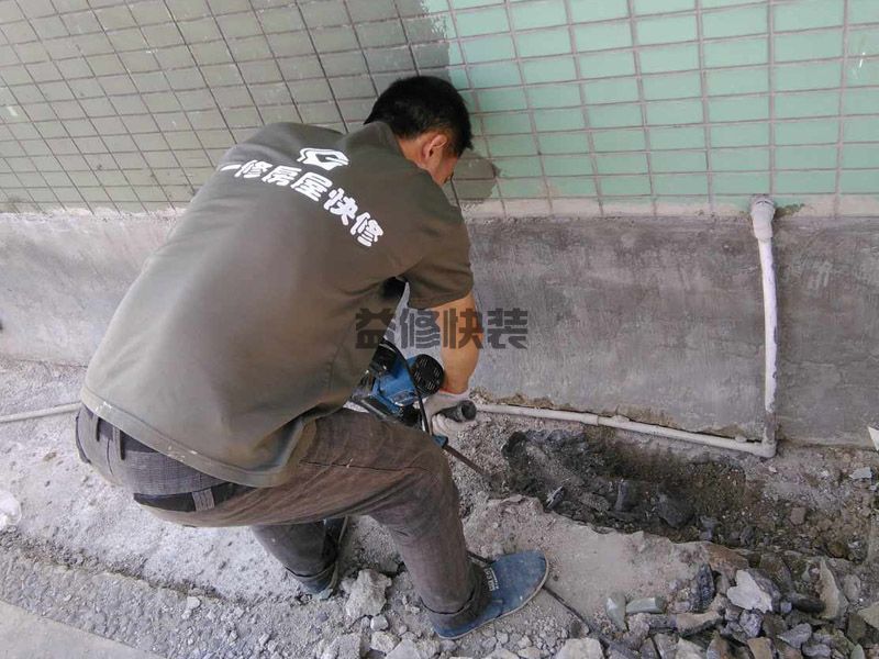 广州建筑防水补漏找哪家好-广州建筑防水补漏师傅电话-广州建筑防水补漏实体店地址(图1)