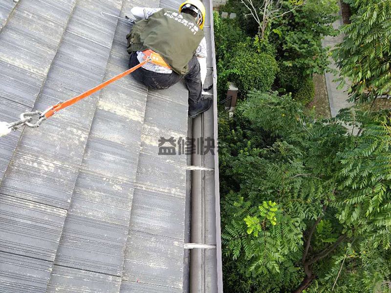 广州建筑防水补漏找哪家好-广州建筑防水补漏师傅电话-广州建筑防水补漏实体店地址(图2)