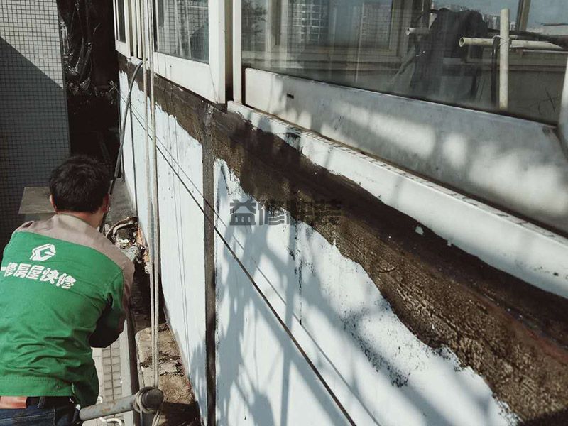 成都建筑防水补漏多少钱-成都建筑防水补漏施工步骤-成都建筑防水补漏师傅电话 (图2)