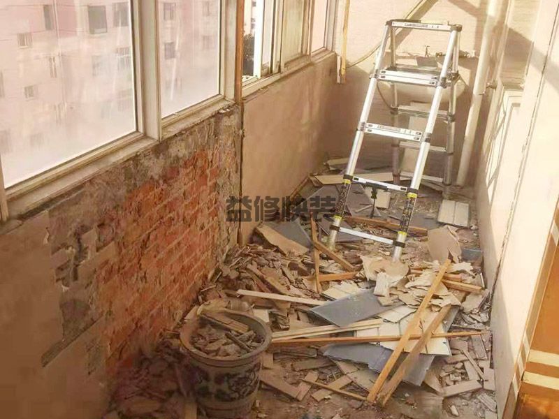 天津蓟州区阳台拆除,全屋保护,卫生间改造(图2)