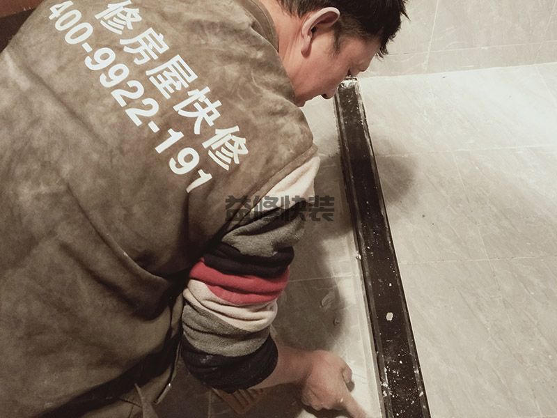 天津武清区厕所改造瓷砖勾缝,地面保护(图2)