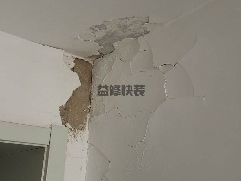 广州萝岗区二手房装修电话_萝岗区二手房装修报价_广州萝岗区二手房装修公司(图1)