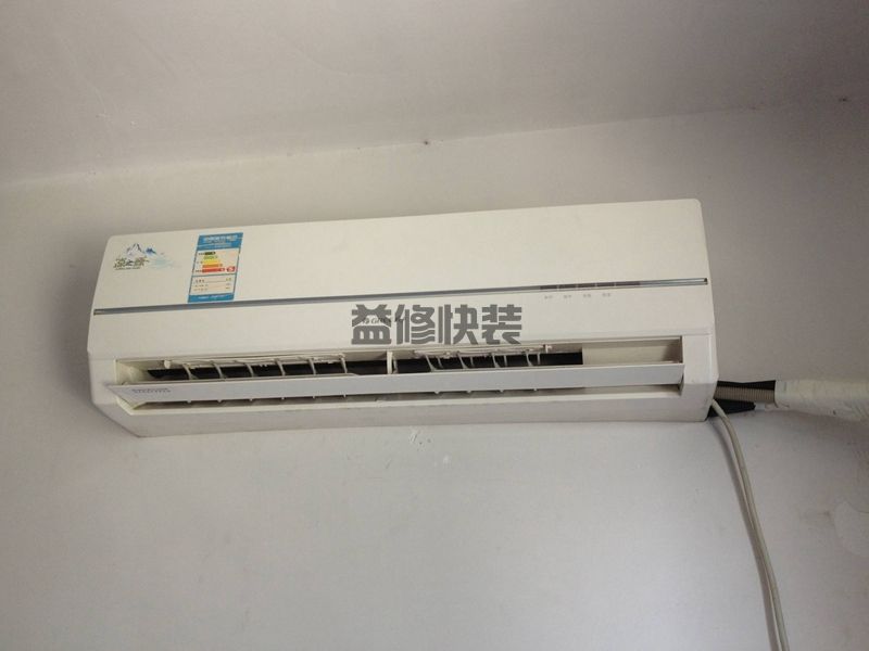 广州萝岗区空调安装电话_萝岗区空调安装报价_广州萝岗区空调安装公司(图1)