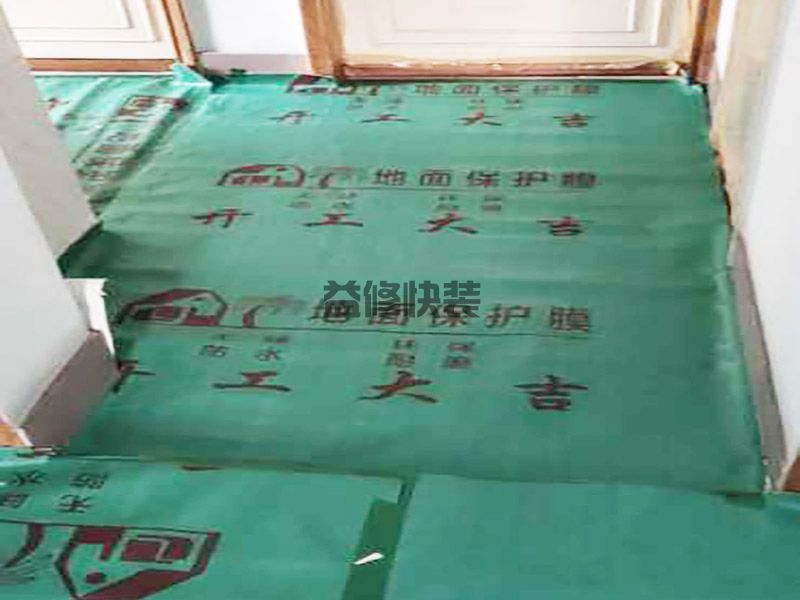 成都家具补漆价格是多少-成都家具补漆的方法-成都家具补漆师傅电话(图2)