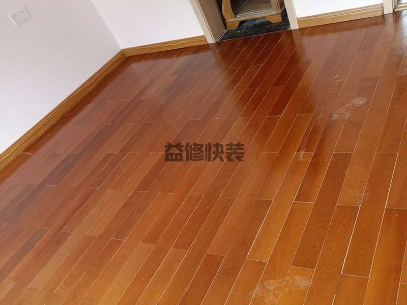 北京地板翻新报价-北京地板翻新方法-北京地板翻新怎么做(图1)