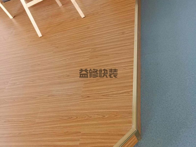 北京地板翻新报价-北京地板翻新方法-北京地板翻新怎么做(图2)