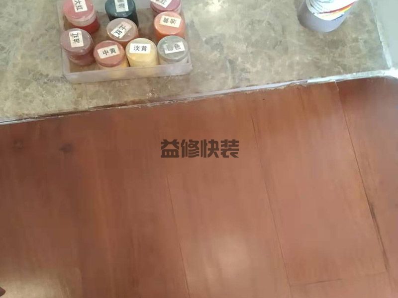 北京地板安装报价-北京地板安装方法-北京地板安装怎么做(图2)