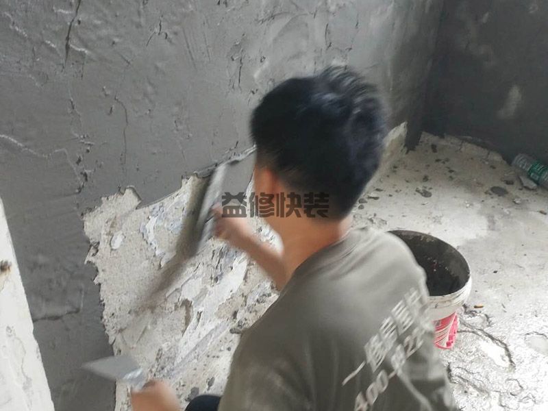 长沙宁乡市防水补漏电话_宁乡市防水补漏报价_长沙宁乡市防水补漏公司(图2)