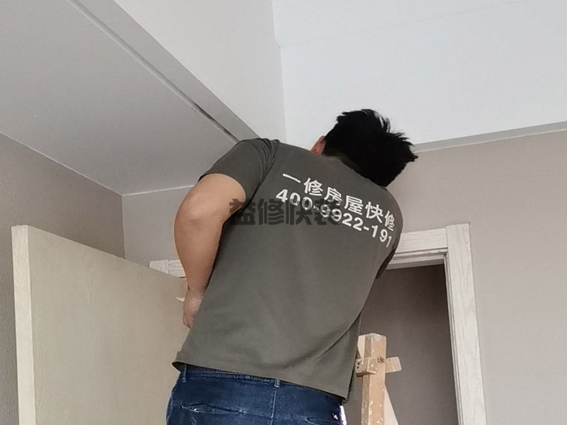 北京整体家装价格-北京整体家装师傅电话-北京整体家装具体步骤(图1)