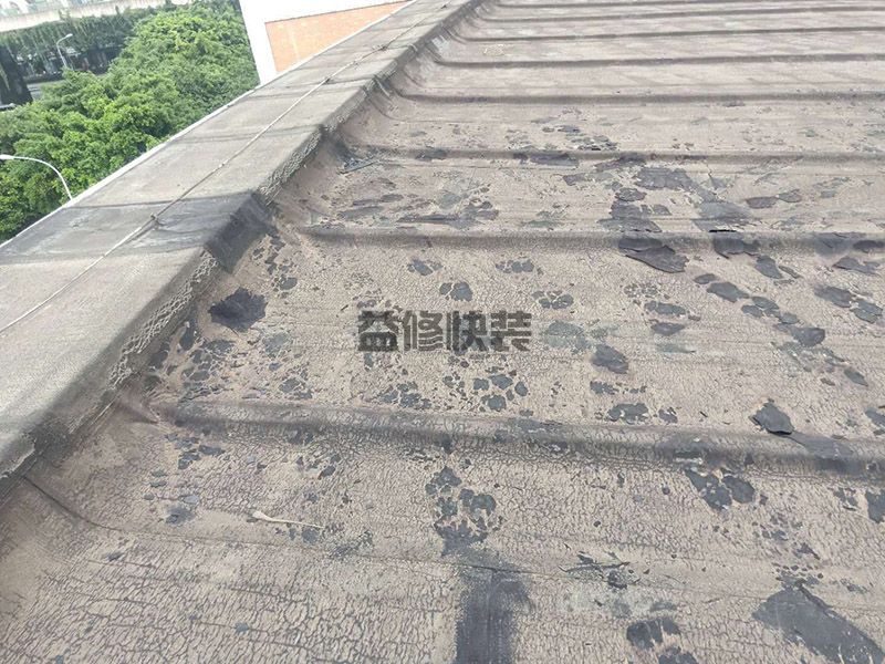 北京楼顶防水补漏价格-北京楼顶防水补漏师傅电话-北京楼顶防水补漏方法(图2)