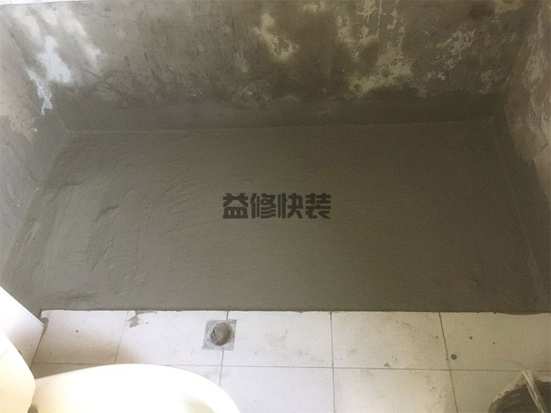 长沙岳麓区防水补漏电话_岳麓区防水补漏报价_长沙岳麓区防水补漏公司(图2)