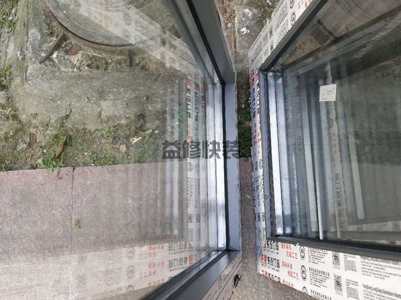 长沙天心区门窗维修电话_天心区门窗维修报价_长沙天心区门窗维修公司(图2)