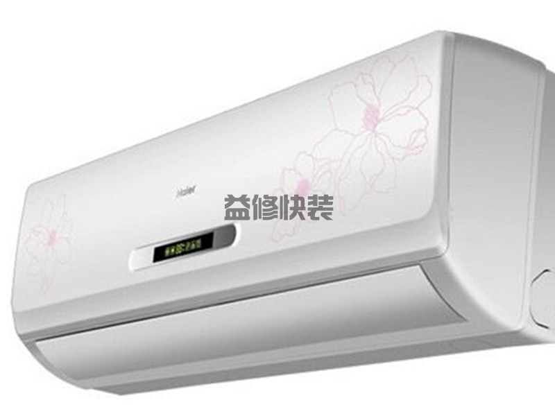 杭州富阳区空调安装电话_富阳区空调安装报价_杭州富阳区空调安装公司(图2)