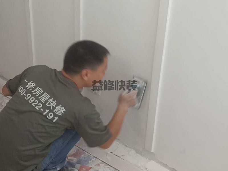 杭州西湖区家具维修电话_西湖区家具维修报价_杭州西湖区家具维修公司(图1)