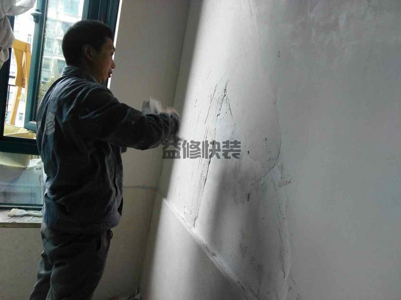 北京怀柔区刷墙刷新公司_怀柔区刷墙刷新价格_北京怀柔区刷墙刷新服务(图2)