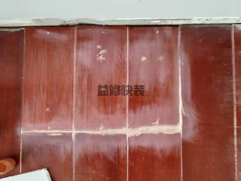 北京海淀区木地板翻新公司_海淀区木地板翻新价格_北京海淀区木地板翻新服务(图2)
