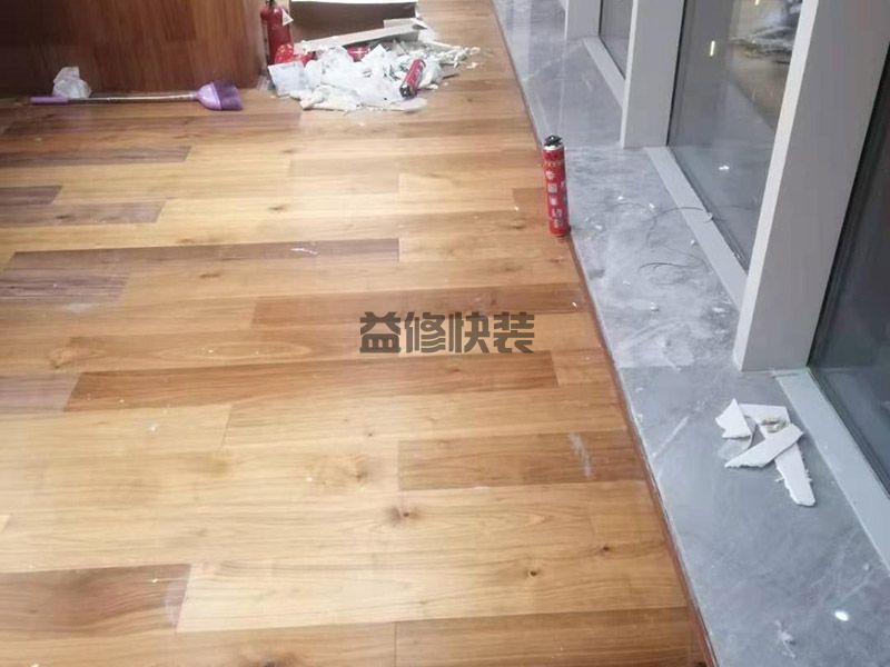 北京丰台区木地板翻新公司_丰台区木地板翻新价格_北京丰台区木地板翻新服务(图3)