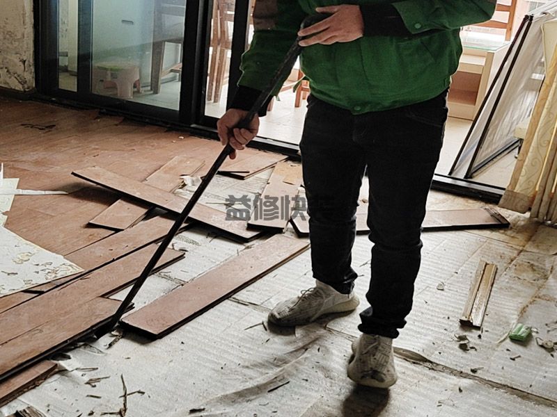 株洲石峰区旧地板拆除,水电改造,门窗维修(图2)