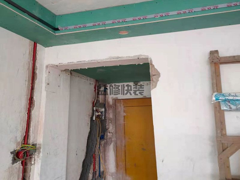 德阳广汉市全屋电路走线,客厅改造,门窗维修(图4)