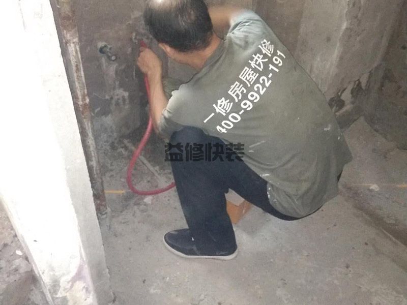 重庆开关安装要多少钱_重庆开关安装怎么安装_重庆开关安装师傅电话(图1)