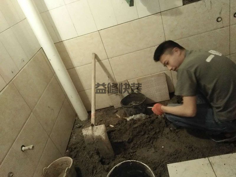 杭州贴瓷砖施工方案，杭州贴瓷砖施工方法步骤(图2)