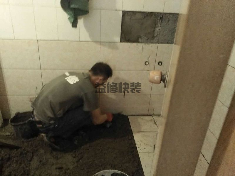 杭州贴瓷砖施工方案，杭州贴瓷砖施工方法步骤(图3)