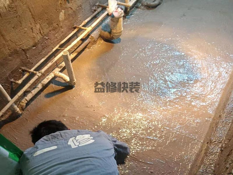 武汉江汉区卫生间刷防水,厨房改造,墙面翻新(图2)