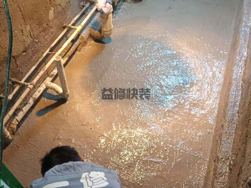 武汉江汉区卫生间刷防水,厨房改造,墙面翻新(图3)
