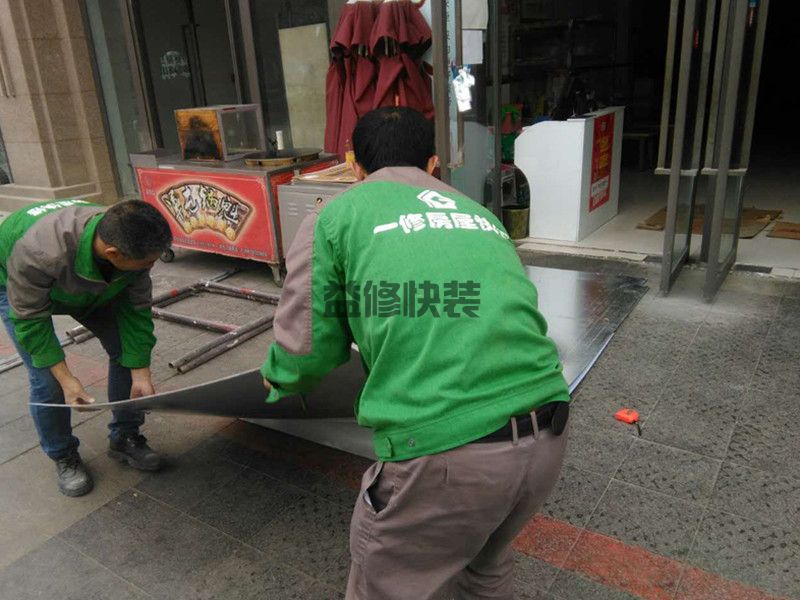 杭州安装师傅怎么找，杭州安装师傅接活平台(图1)