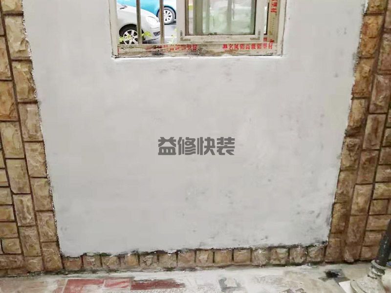 重庆家具破损维修费用_重庆家具破损怎么办_重庆家具破损师傅电话(图2)