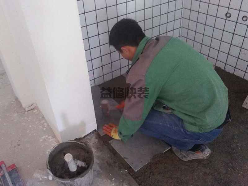 家庭水管漏水检测怎么操作，杭州家庭水管漏水检测步骤(图2)