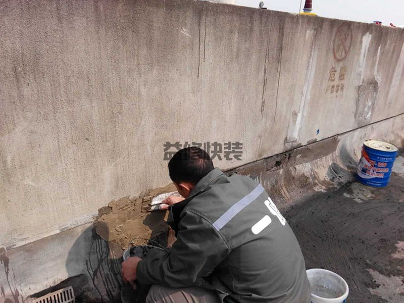 杭州房屋漏水维修什么方法好，杭州房屋漏水原因(图2)
