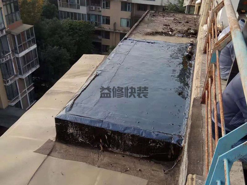 杭州住宅屋顶防水怎么做，杭州住宅屋顶防水施工规范(图2)