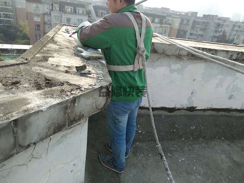 杭州修复房顶漏水技术，杭州修复房顶漏水的解决方法(图2)