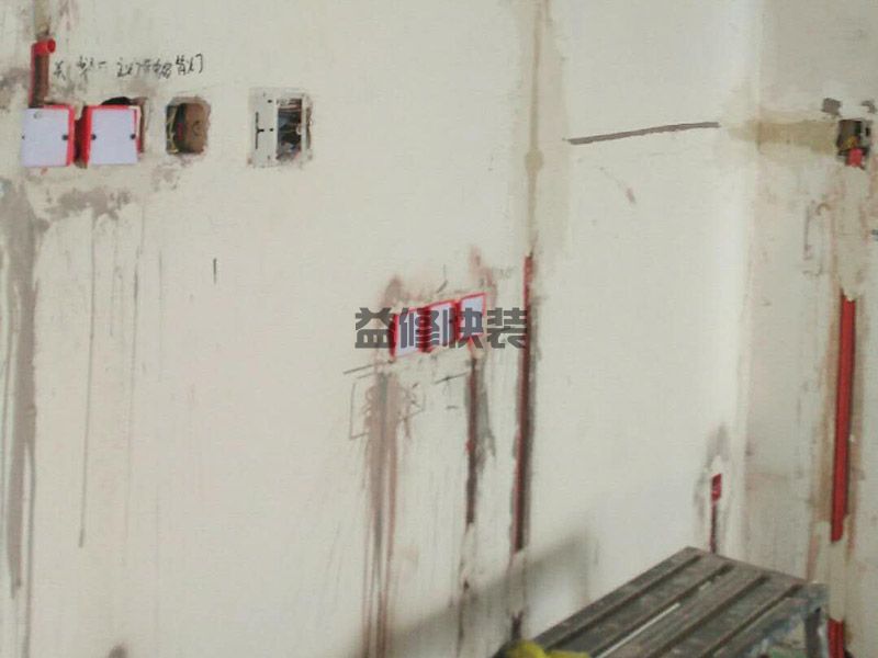 墙面刷乳胶漆的缺陷，杭州墙面刷乳胶漆步骤(图2)