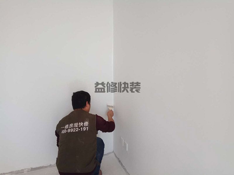 墙面刷乳胶漆的缺陷，杭州墙面刷乳胶漆步骤(图3)