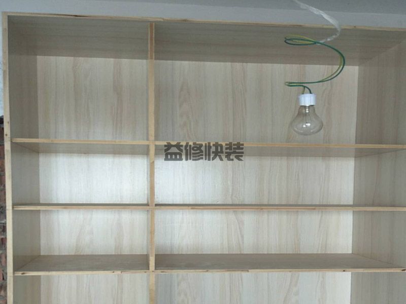 重庆家具定制价格是多少_重庆家具定制怎么修理_重庆家具定制有哪些(图2)